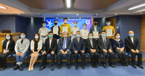 ◎ 參加軟件技能賽,出席儀式的參賽代表與嘉賓合照。