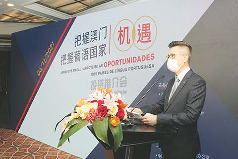 ◎ 貿促局執行委員李藻森致辭。