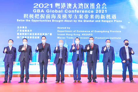 ◎ 粵港澳大灣區推介會在上海舉行。