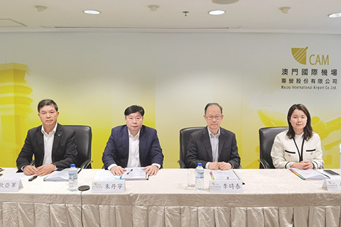 ◎ 澳門機場代表參加大灣區五大機場主席線上會議。