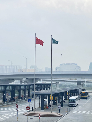 一國兩制