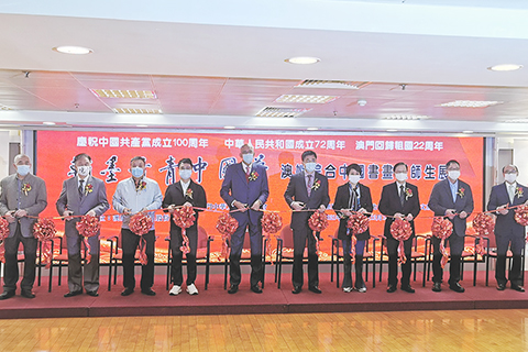 ◎ 澳娛綜合員工書畫展——《翰墨丹青中國夢》於金碧中心展出。