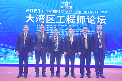 ◎ 大灣區工程師論壇暨分論壇召開。
