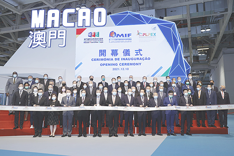 ◎ 第二十六屆MIF、2021MFE、2021PLPEX開幕。