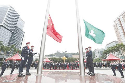　◎ 慶祝澳門特別行政區成立廿二周年升旗儀式。