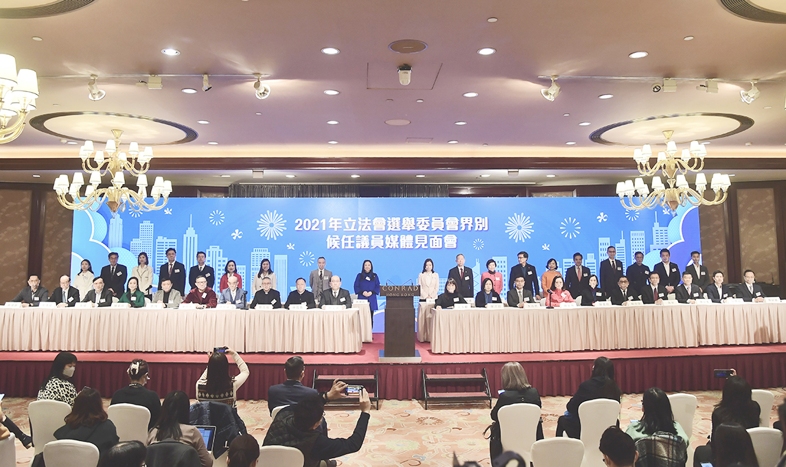 ◎ 十二月二十一日,香港再出發大聯盟邀請了第七屆立法會選舉委員會界別當選議員與媒體見面。(香港中通社記者 許其皓攝)