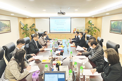 ◎ 歷史文化工作委員會召開二0二一年度工作會議。