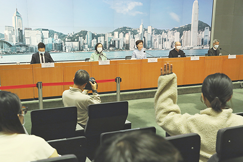 　◎ 一月二十二日，香港特區行政長官林鄭月娥舉行記者會公佈最新防疫措施。（香港中通社記者 謝光磊攝）