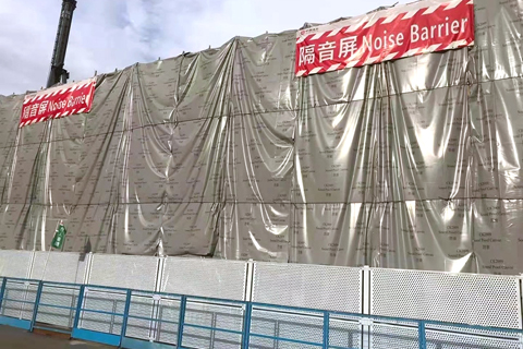 ◎ 地盤周邊增設隔音屏儘量減低對居民的影響。