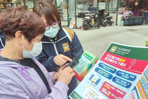 ◎ 司警局公佈騙徒手法籲公眾提防電話及網絡詐騙。