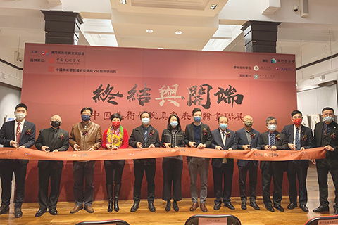 ◎ 中國美術學院具象表現繪畫聯展開幕。