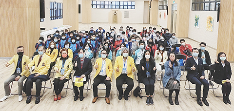 ◎ 濠江獅子會昨日舉辦獅子會姐妹學校計劃。