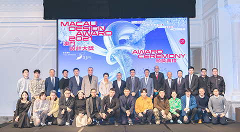 ◎ 澳娛綜合管理層與獲獎者合照。