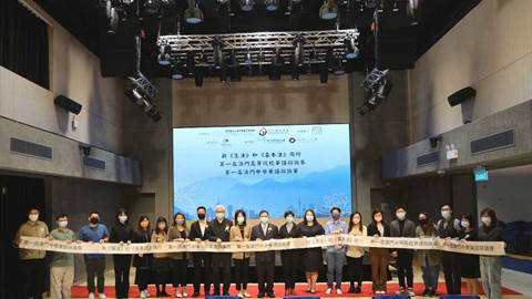 ◎ 嘉賓及各校代表主持比賽開幕式。