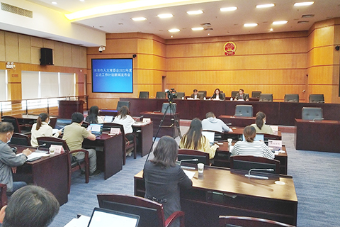 ◎ 珠海市人大常委會公佈年度立法工作計劃。