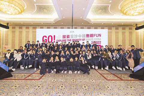 ◎ 金沙為青年辦驗日。