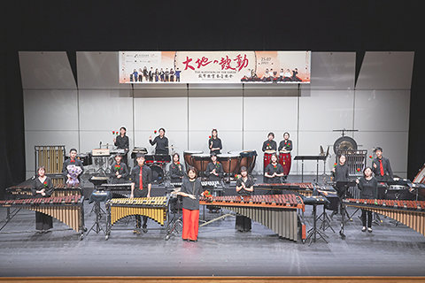 ◎ 澳門管樂協會敲擊樂重奏團。