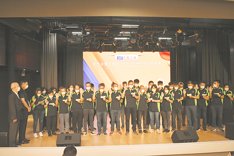 ◎ 澳門水電工會第三十八屆理監事宣誓就職。