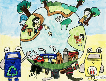 地球村 青洲中學 四年級 林麗珊