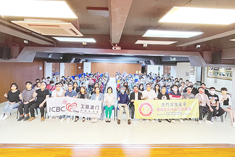 ◎ 澳門深圳龍華經濟及交流促進會與工銀澳門康委會牽頭舉辦「敬老送暖慈善關愛」活動。