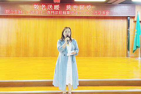 ◎ 羅彩燕致辭。