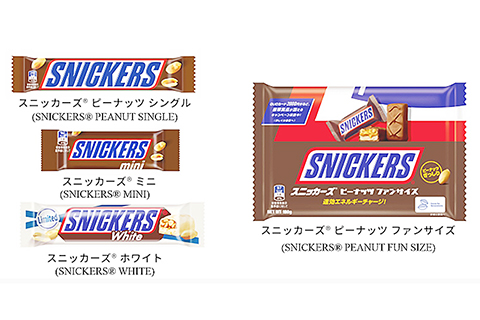 ◎ 市政署呼籲停止食用四款含有異物的朱古力產品。