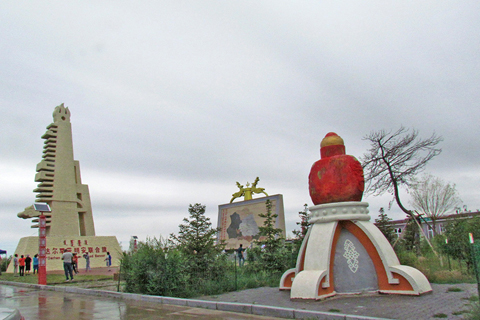 達爾罕茂明安聯合旗境界