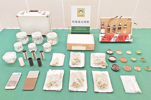 ◎ 司警查獲的大麻等毒品及證物。