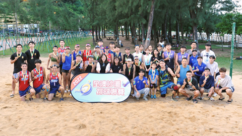 ◎ 本澳沙排聯賽圓滿落幕。