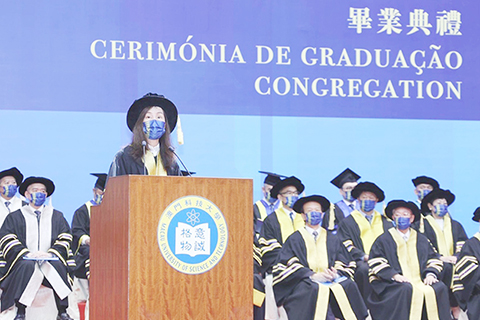 　◎ 科技大學舉行畢業典禮。
