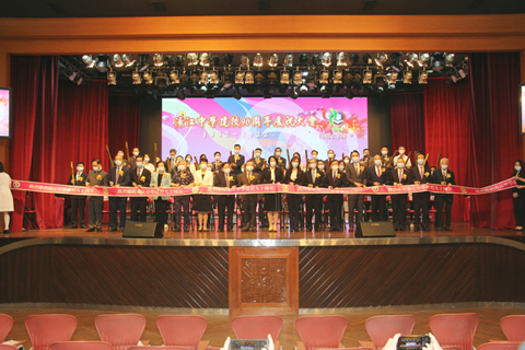 ◎ 濠江中學九十校慶大會昨在校本部禮堂舉行。