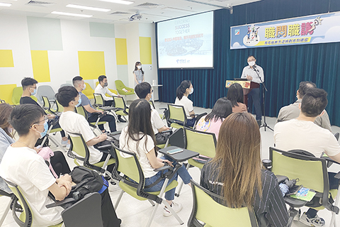 ◎ 勞工局辦「職問職講」就業講座。