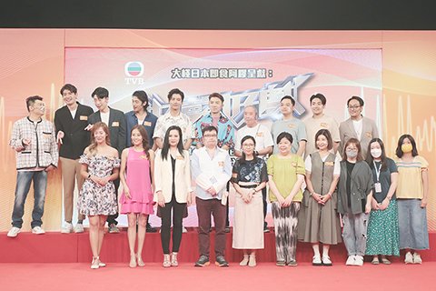 ◎ 八月二十四日,香港無線電視於將軍澳電視城舉行《好聲好戲》記者會,並邀請傳媒到場採訪。《好聲好戲》為電視廣播有限公司拍攝製作的選秀、真人秀節目。圖為藝人大合照。