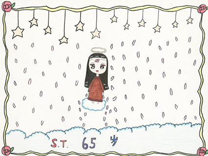 聖女小德蘭 聖德蘭學校 五年級 蘇欣婷