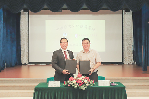 ◎ (右起)徐杰與黃建民簽署中國歷史文化推廣基地協議。