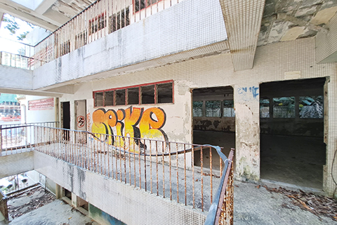 曾經是莘莘學子求學的好地方