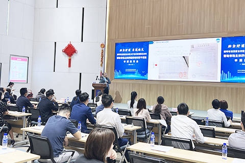 ◎ 橫琴粵澳深度合作區經濟發展局舉辦《紓困措施》申報指導會。