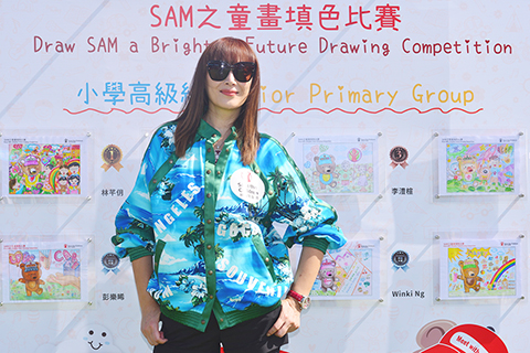 ◎ 名模琦琦日前出席支持香港救助兒童會活動。