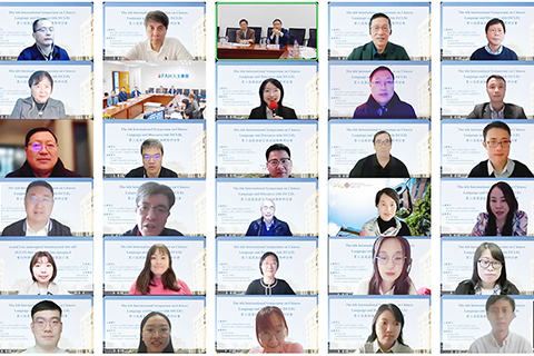 ◎ 第六屆漢語語言與話語國際研討會於澳門大學召開。