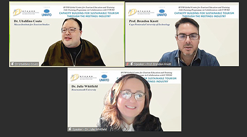 ◎ 澳門旅遊學院與聯合國世界旅遊組織合辦線上旅遊培訓課程。