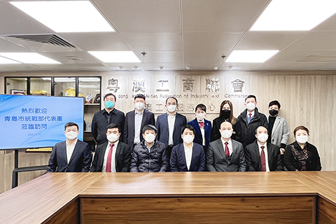 ◎ 青島市統戰部代表團訪粵澳工商聯會。