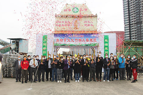 ◎ 棚業工會辦竹棚展宣傳非遺文化。