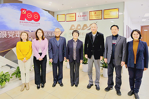 ◎ 鄧軍一行訪中國民用機場協會。