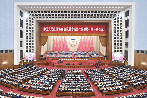 ◎ 三月四日,中國人民政治協商會議第十四屆全國委員會第一次會議在北京人民大會堂開幕。(新華社記者翟健嵐 攝)