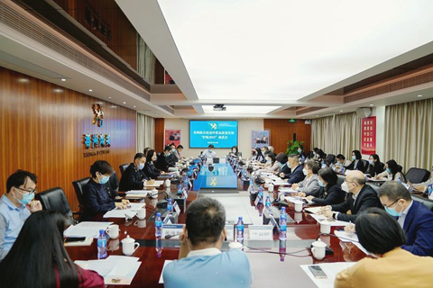 ◎ 拱北海關所屬香洲海關召開「護航二0二三」座談會。