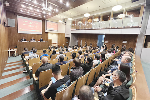 ◎ 公慶會舉辦全國「兩會」精神傳達會。