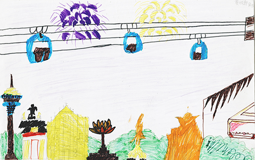 澳門景色 蓮峰普濟學校 四年級 黃悅軒