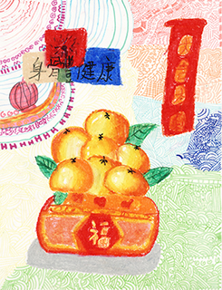 大吉大利 青洲中學 二年級 翁詡然