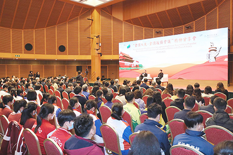 ◎ 教青局辦「兩會」精神分享會。