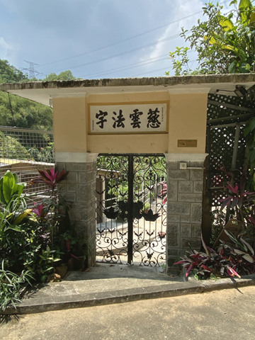 泰國僧人的別苑。